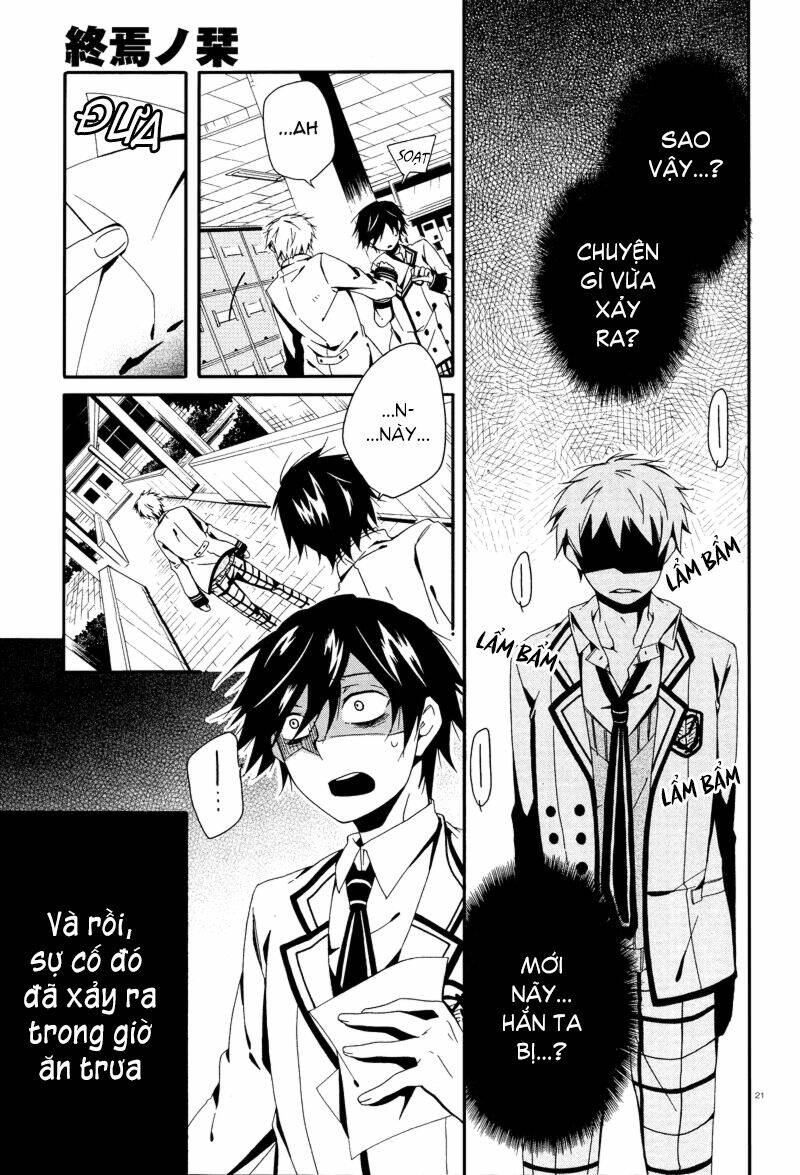 shuuen no shiori chapter 2 26