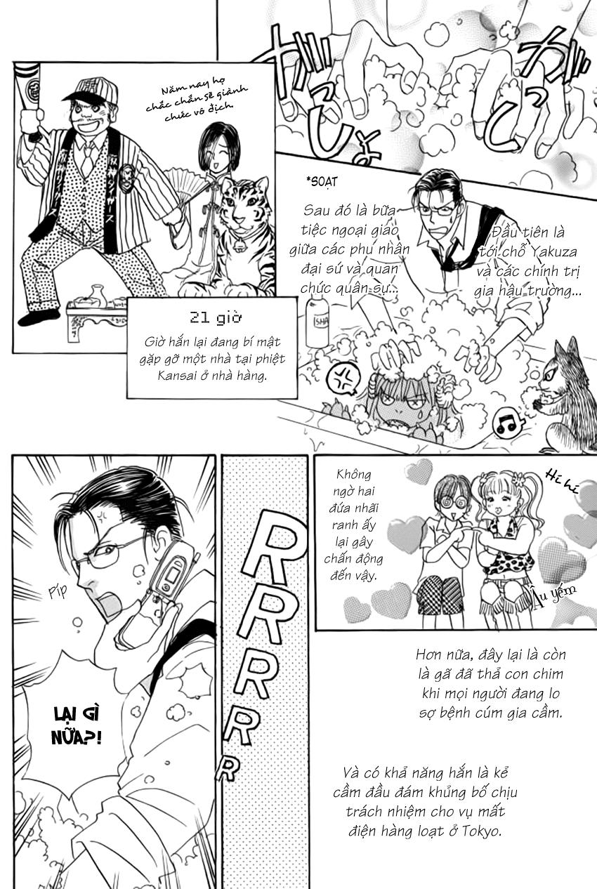 new pet shop of horror chapter 11 40