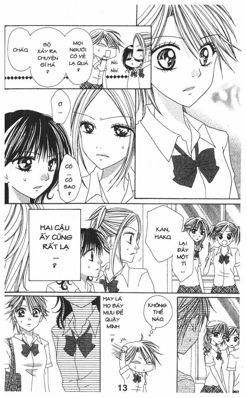tomodachi gokko [takeuchi ayaka] chapter 1 13