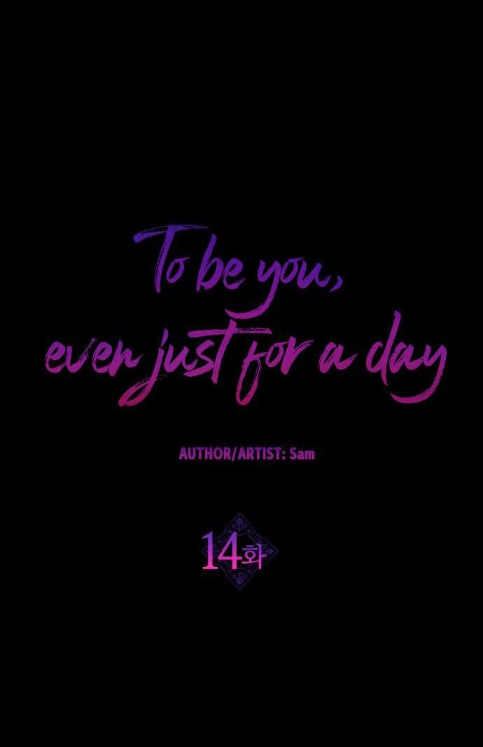 tôi muốn trở thành cô ấy dù chỉ là một ngày chapter 14 63