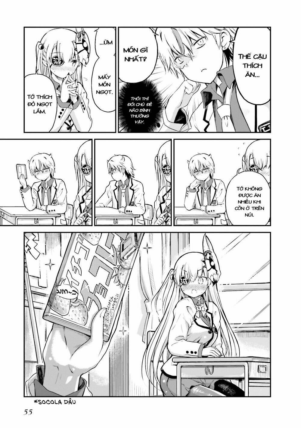 choroidesuyo onigoroshi-san chapter 3 10