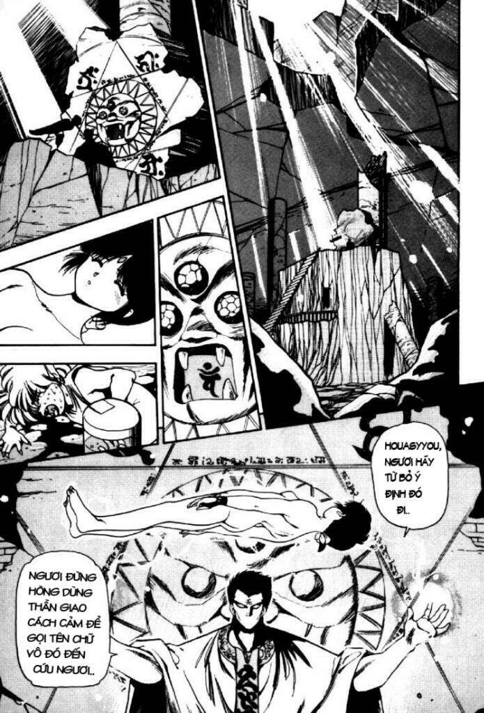 3x3 eyes chapter 54 5