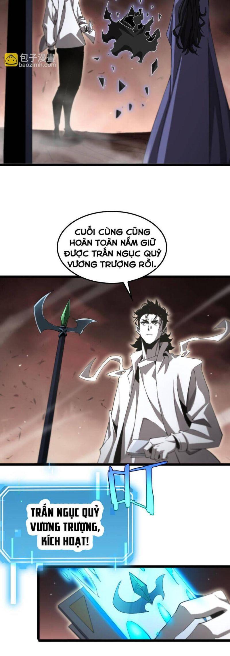 chư giới - tận thế online chapter 245 28