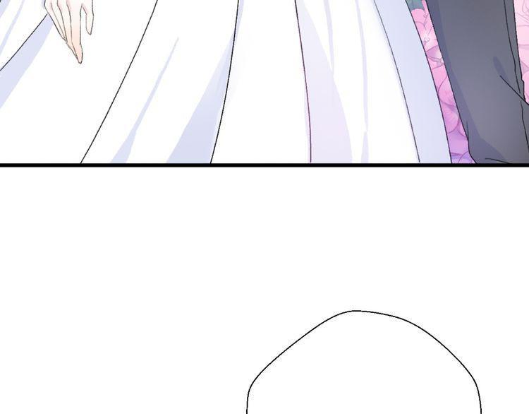 cuộc chiến tình yêu chapter 22 71