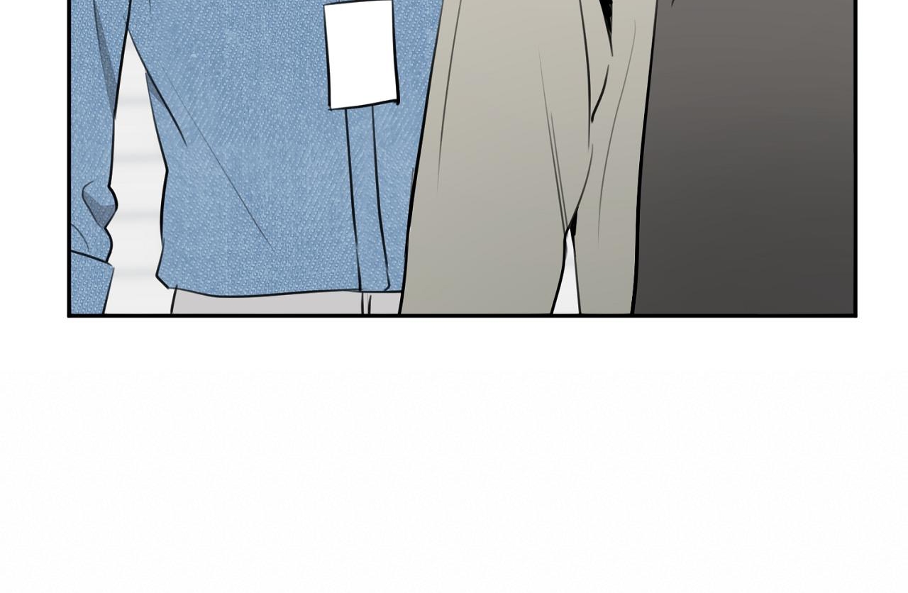 tình mình khó nói chapter 2 25