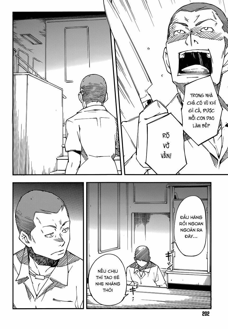 oukoku game chapter 13 15