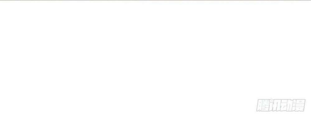 thị huyết y phi chapter 24 17