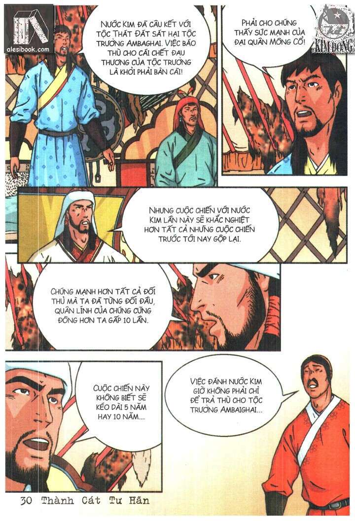 thành cát tư hãn chapter 65 4