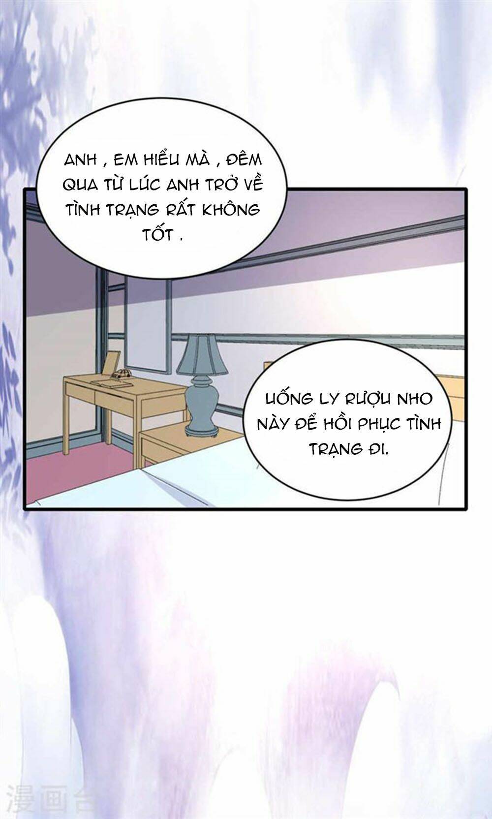 nguyệt dạ hương vi lai chapter 52 24