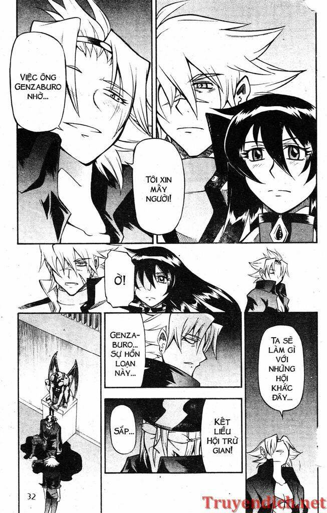 ifrit - danzai no enjin chapter 75 12