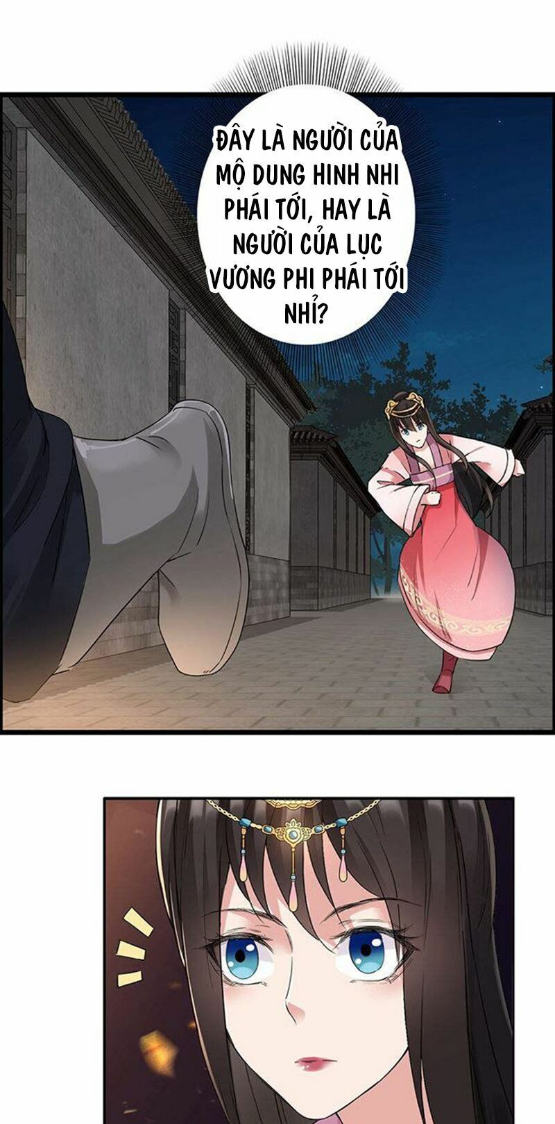 cuồng nữ trọng sinh - hoàn khố thất hoàng phi chapter 51 5