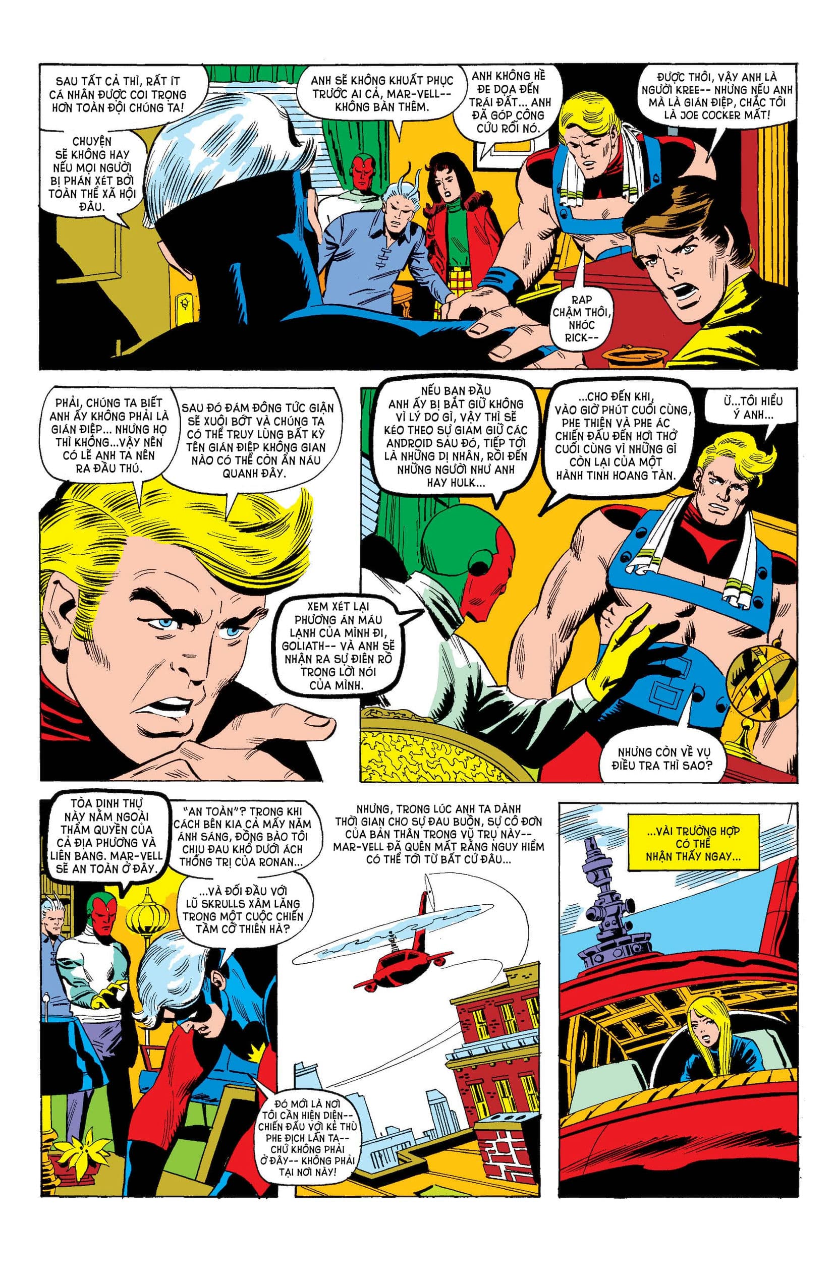 avengers – kree-skrull war chapter 92 6