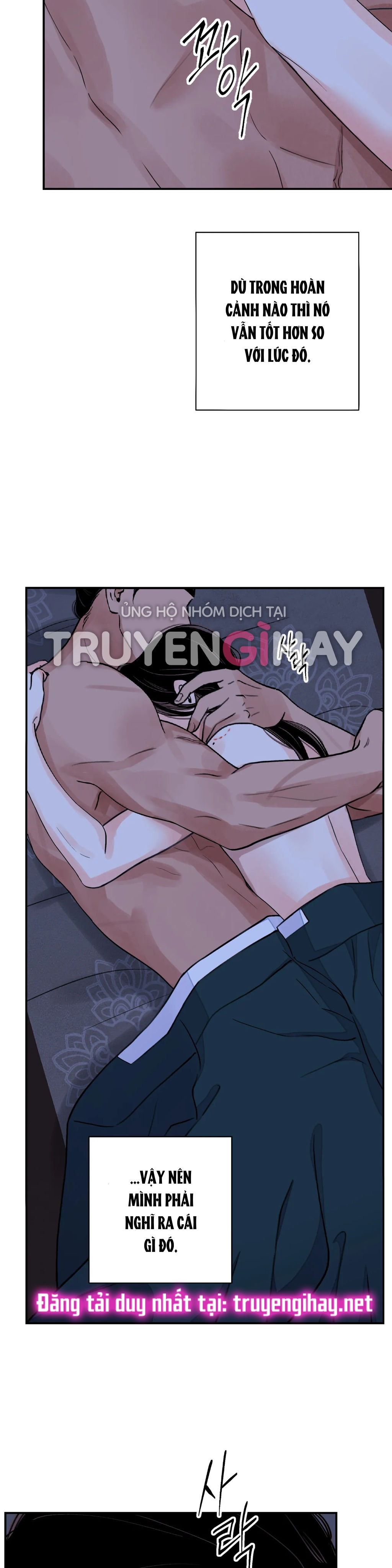 [18+] trượng kiếm tựa hoa chapter 25.2 7