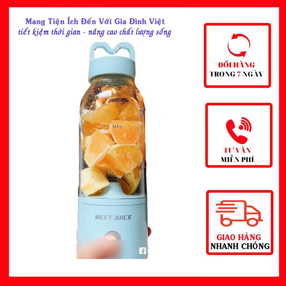 Máy xay sinh tố đa năng Meet Juice - xay cực nhanh 9s, cao cấp, an toàn