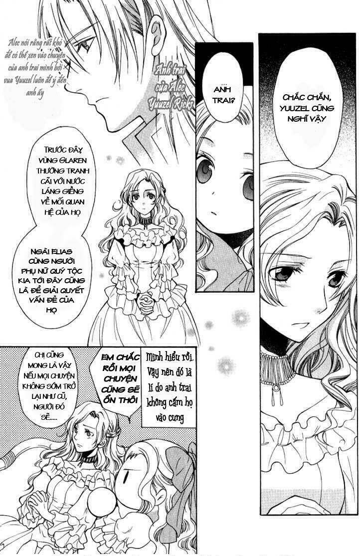 adarushan no hanayome chapter 6 12
