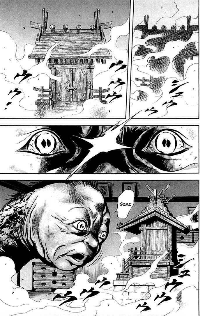 otogi matsuri chapter 31 26