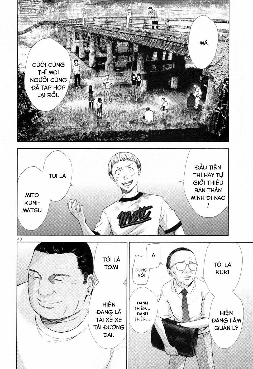 imawa no michi no alice: alice on border road chapter 1.2 9