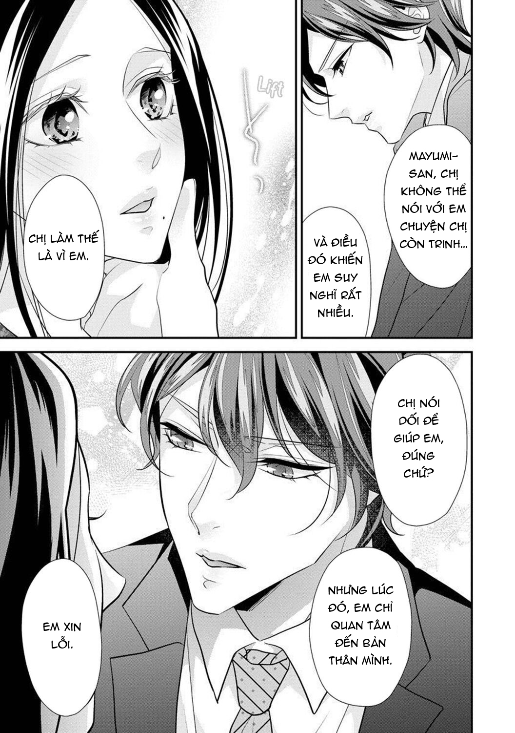 bạn trai nhỏ tuổi chapter 6.1 10