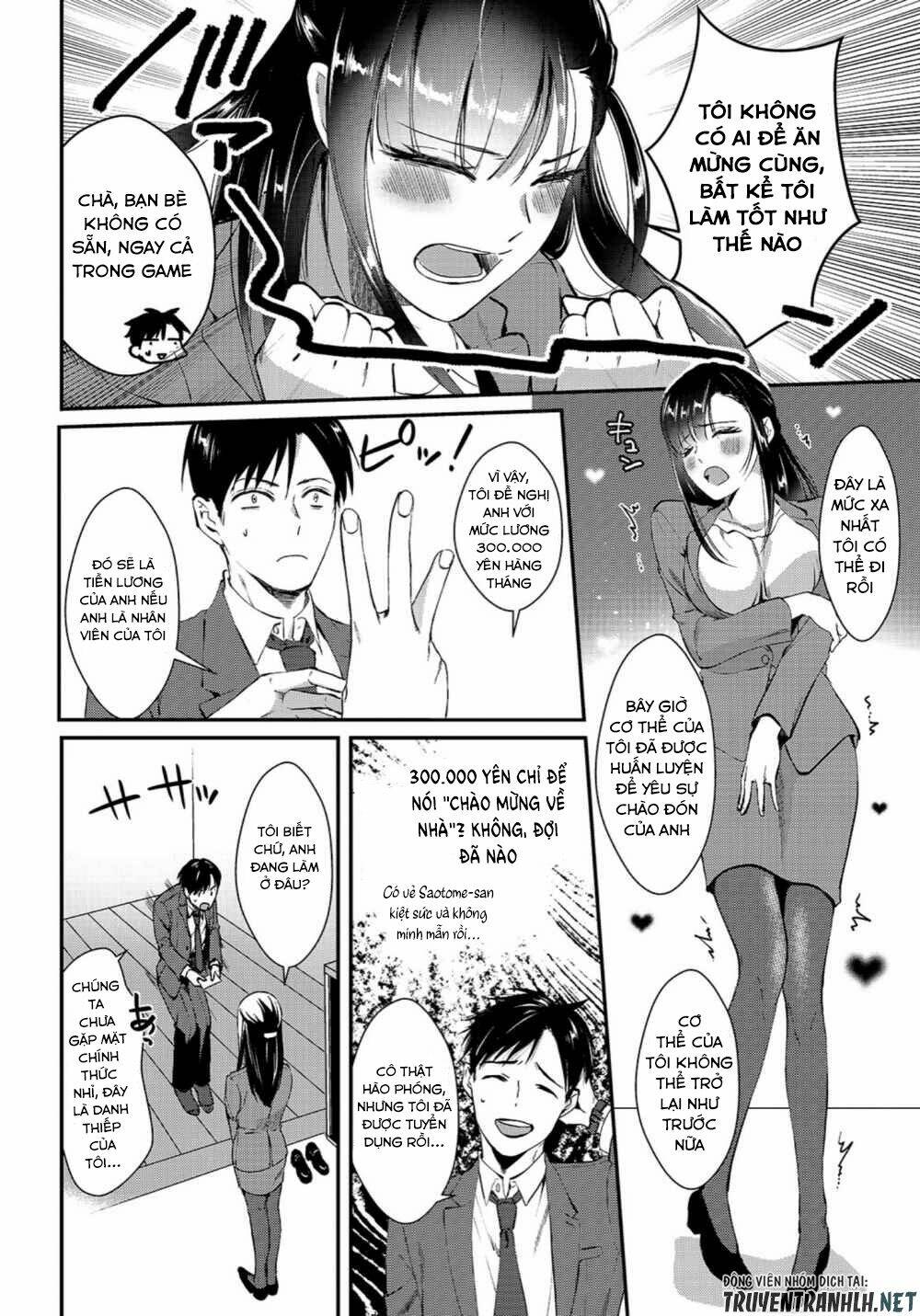 tsuki 50-man moratte mo ikigai no nai tonari no onee-san ni 30-man de yatowarete "okaeri" tte iu chapter 1 22