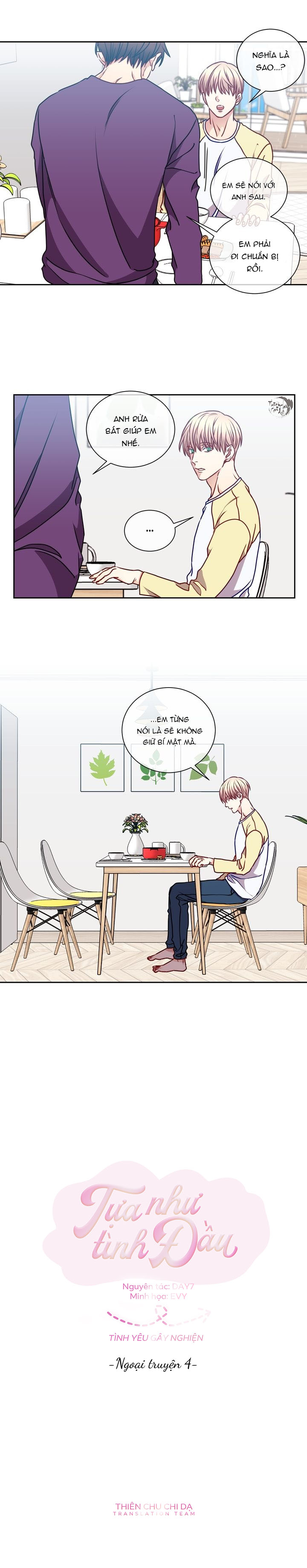 tựa như tình đầu chapter 54 4