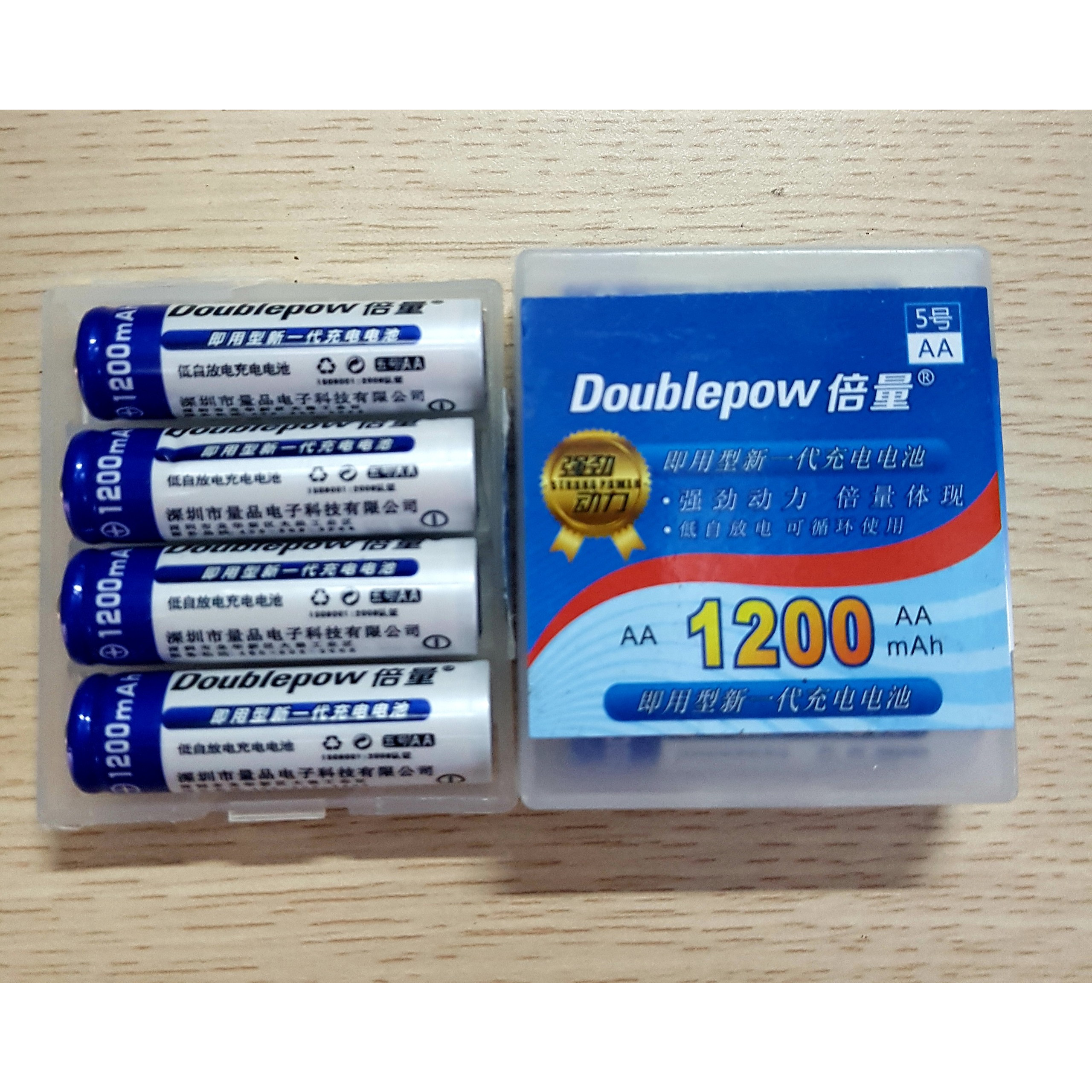 Bộ Sạc Pin Tiểu 2A,3A Doublepow K02 Sạc Nhanh - Tự ngắt Kèm Hộp 4 Pin 3000mah-HÀNG CHÍNH HÃNG