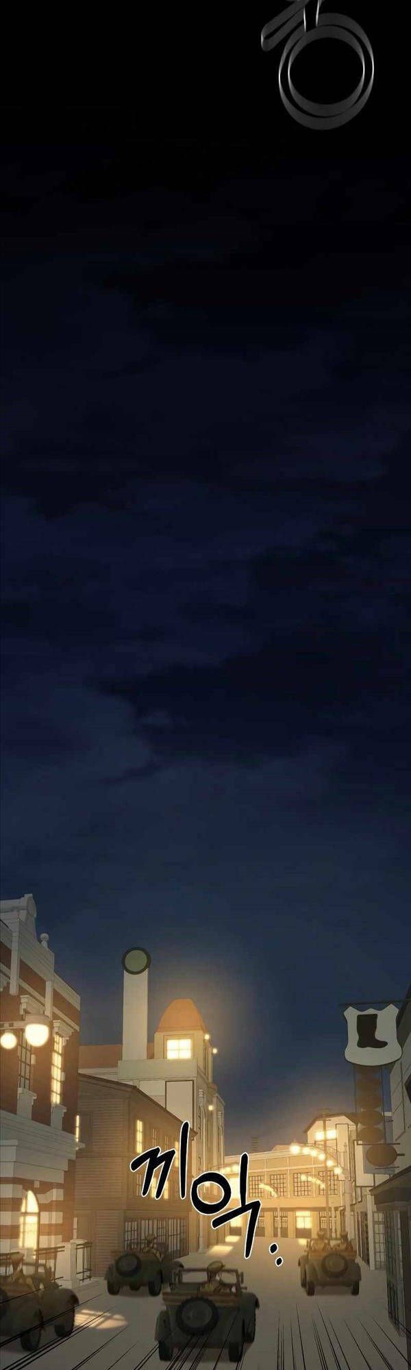 thần bài 1945 chapter 1 17