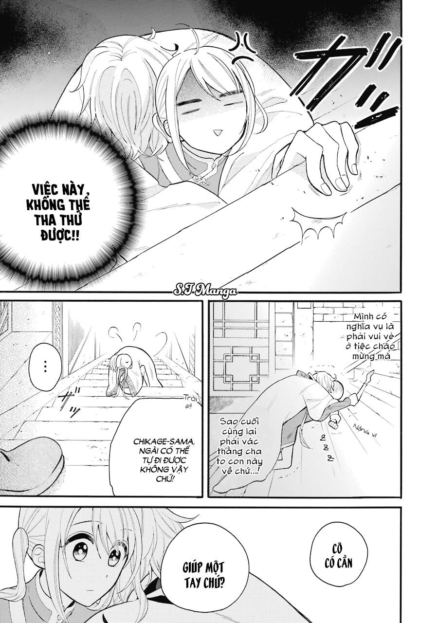 meido no koi wa enma shidai! chapter 4 27