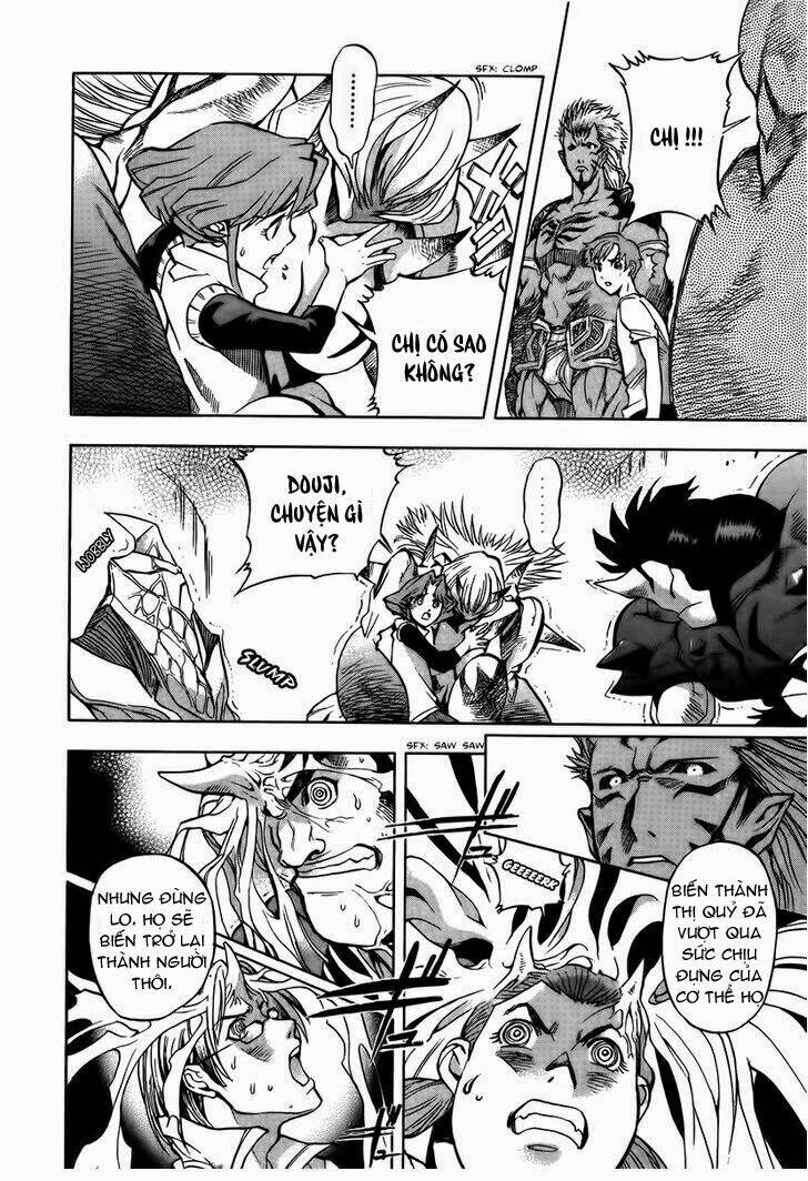 goumaden shutendouji chapter 9 8