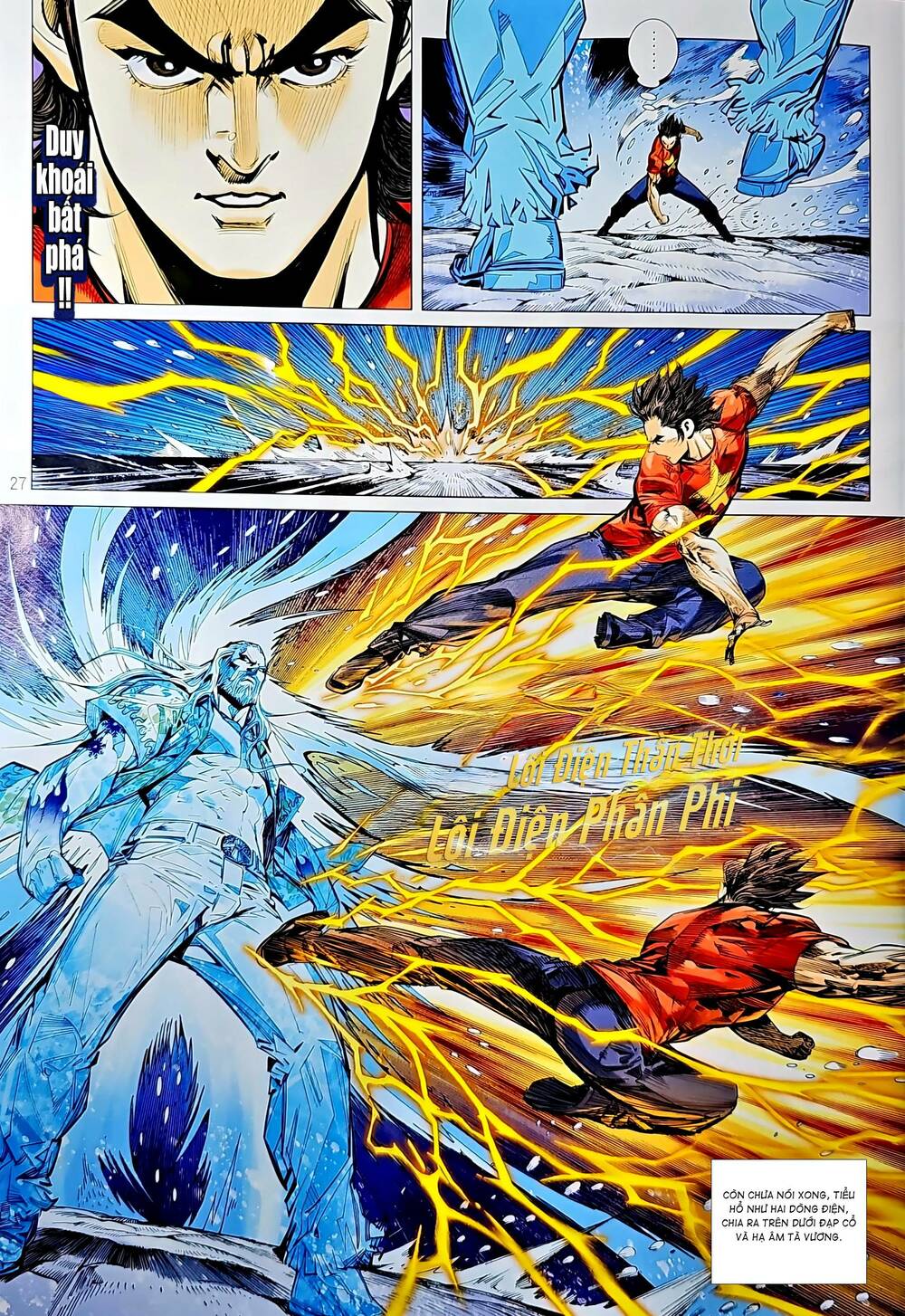 tân tác long hổ môn chapter 1214 27