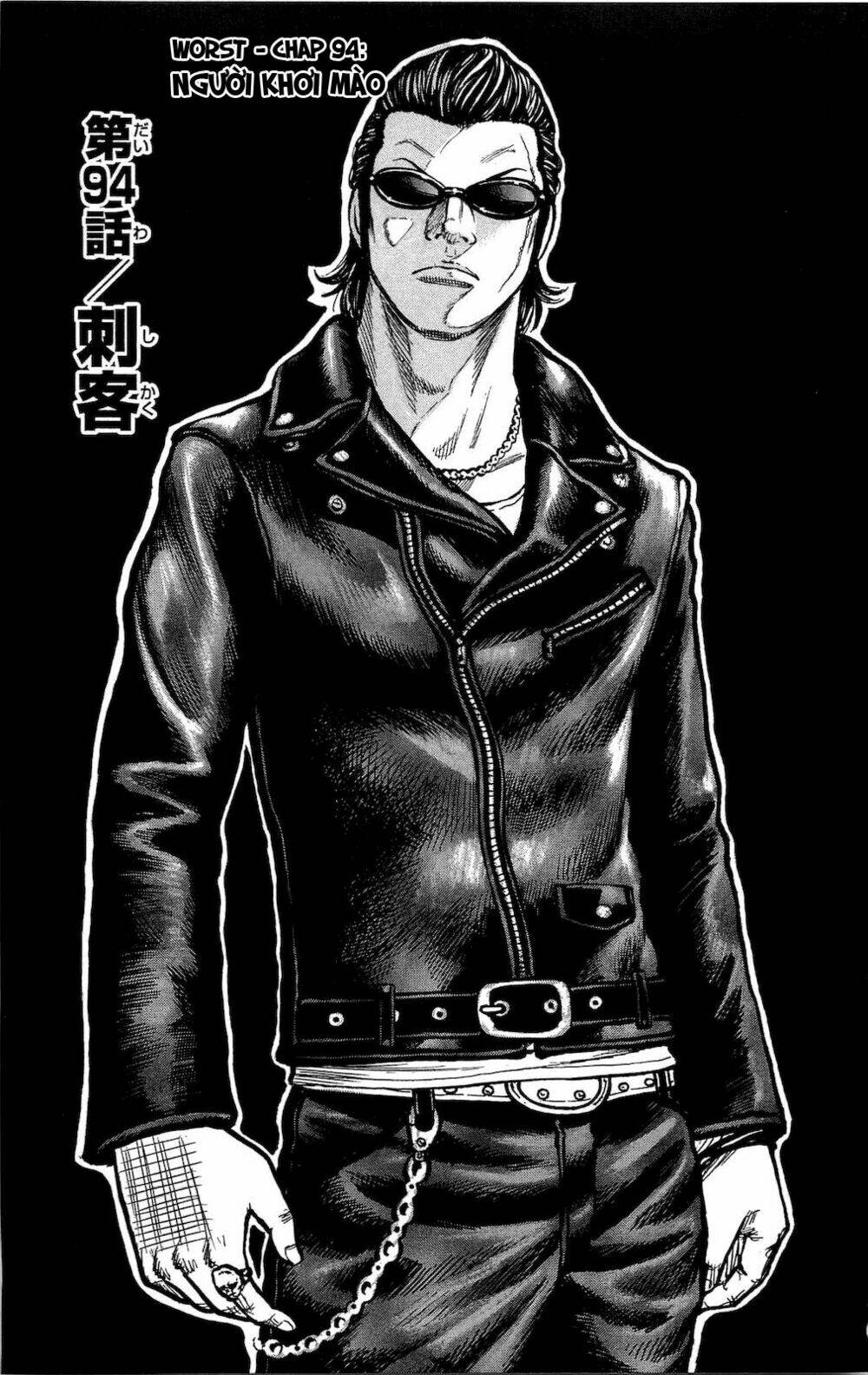 worst chapter 94 3
