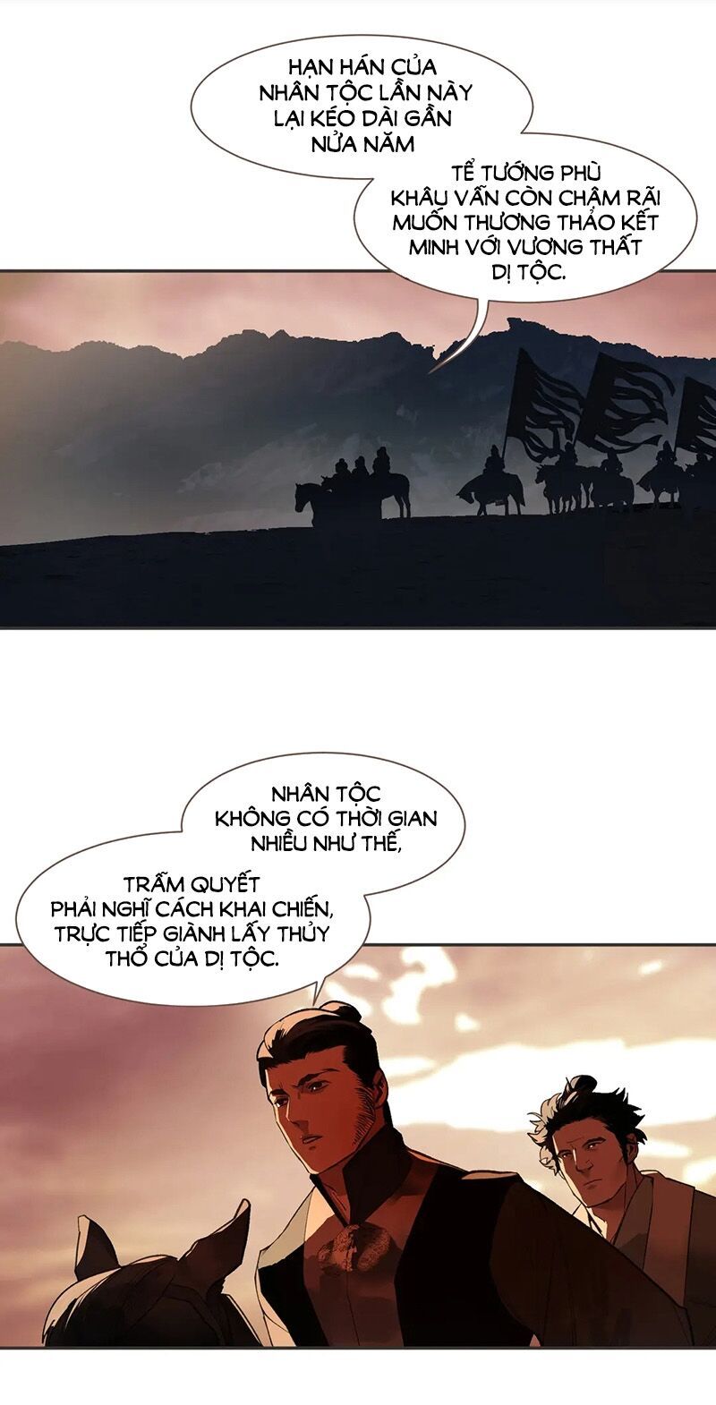 nhất đại linh hậu chapter 119.2 18