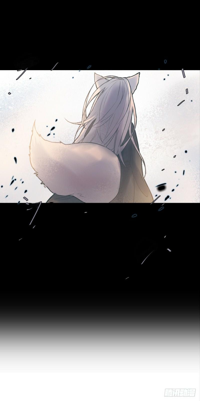 gia sư tổ tiên chapter 0 16