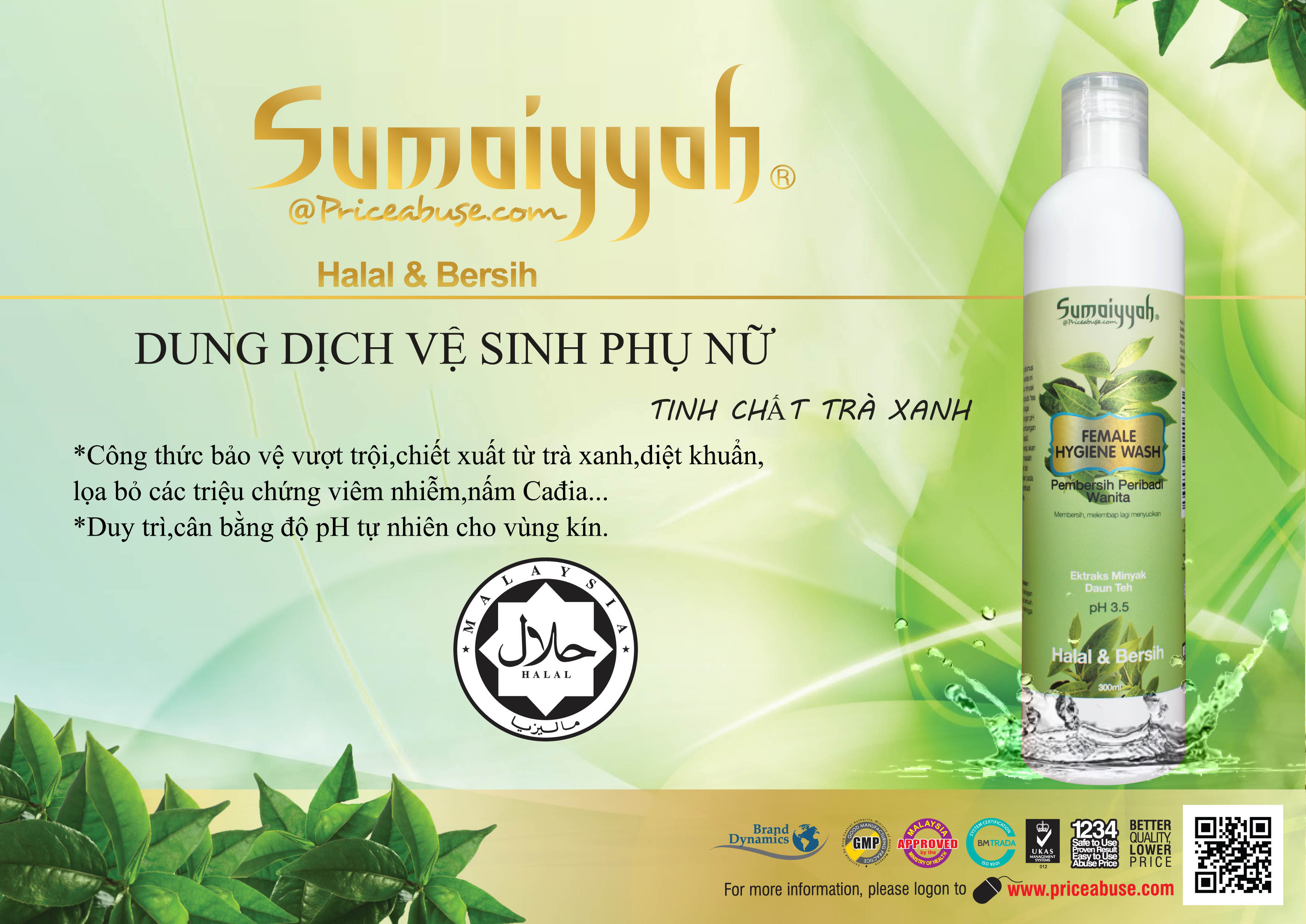 Dung Dịch Vệ Sinh Phụ Nữ SUMAIYYAH 300ML I Nước Vệ Sinh Hỗ Trợ Làm Sạch và Cân Bằng pH -