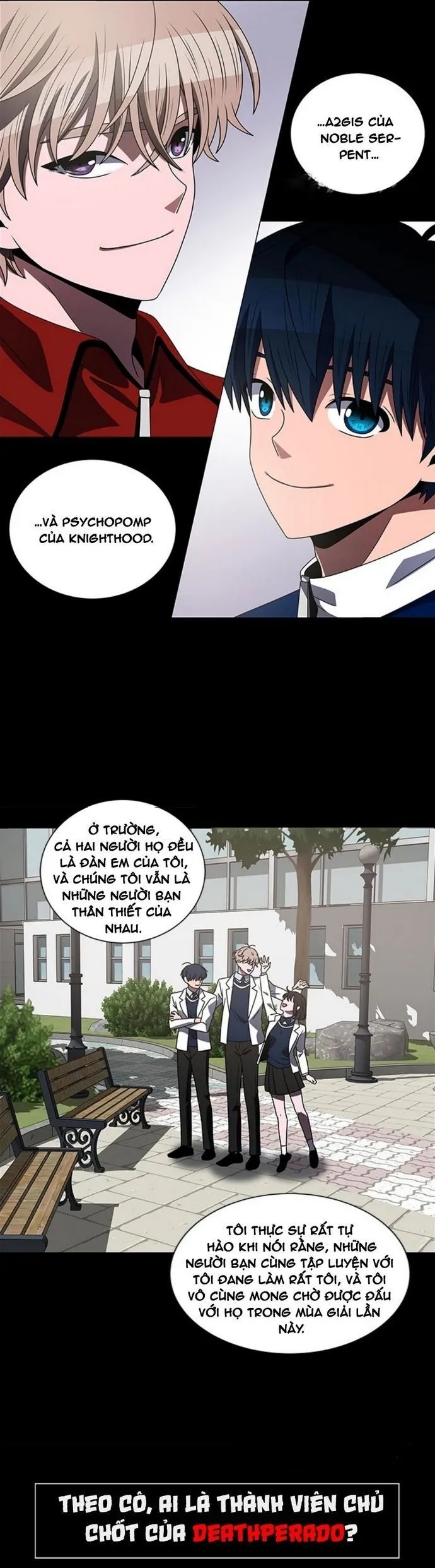 no scope chapter 168 7