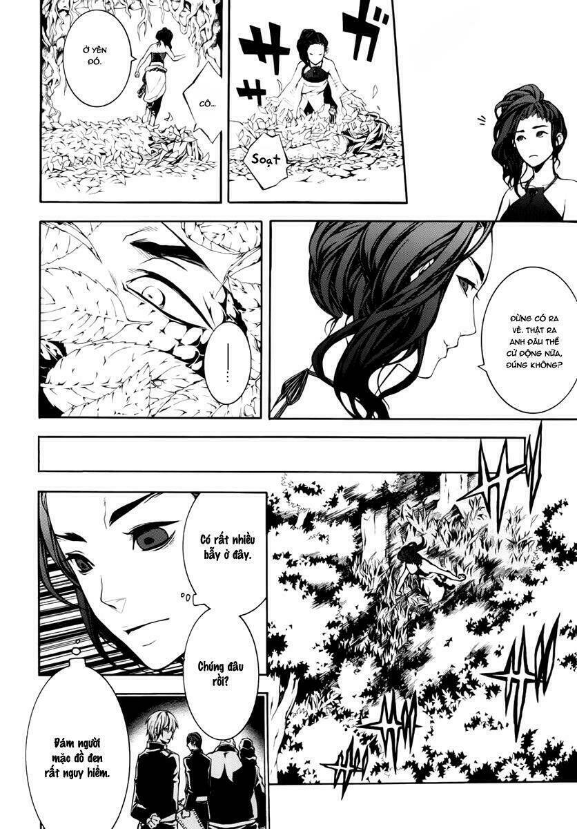 donten ni warau gaiden chapter 11 12