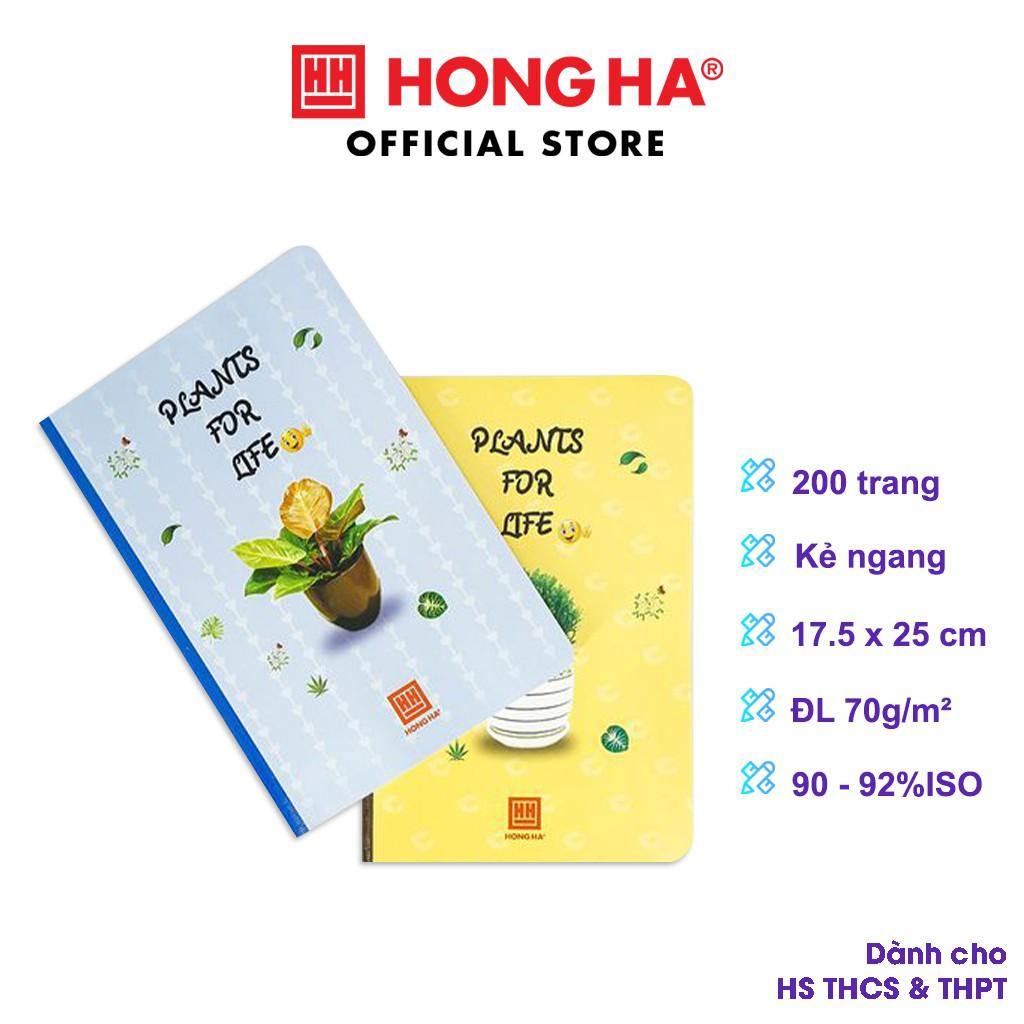 Vở kẻ ngang Hồng Hà Plants 200 trang (1417)