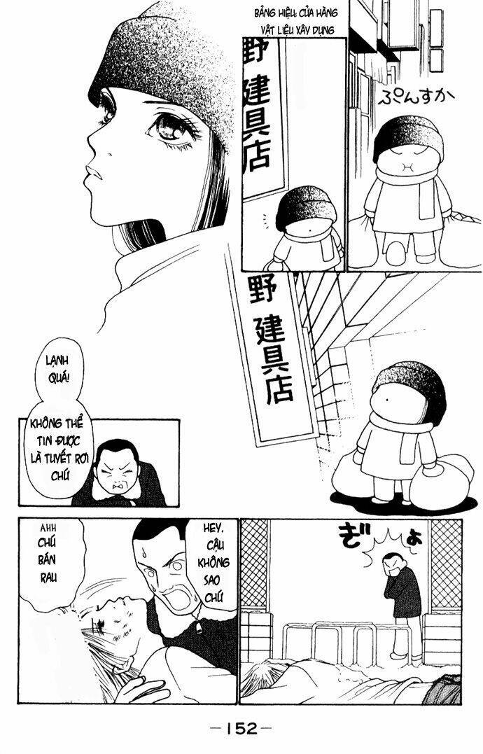 perfect girl evolution chapter 42 25