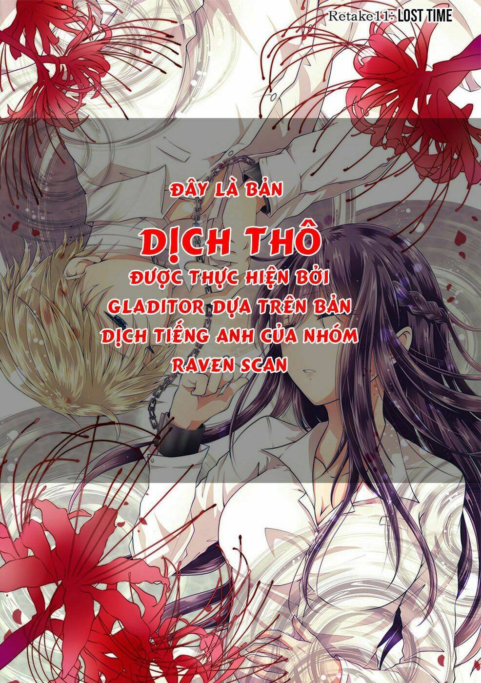 hensokukei quadrangle chapter 12 1