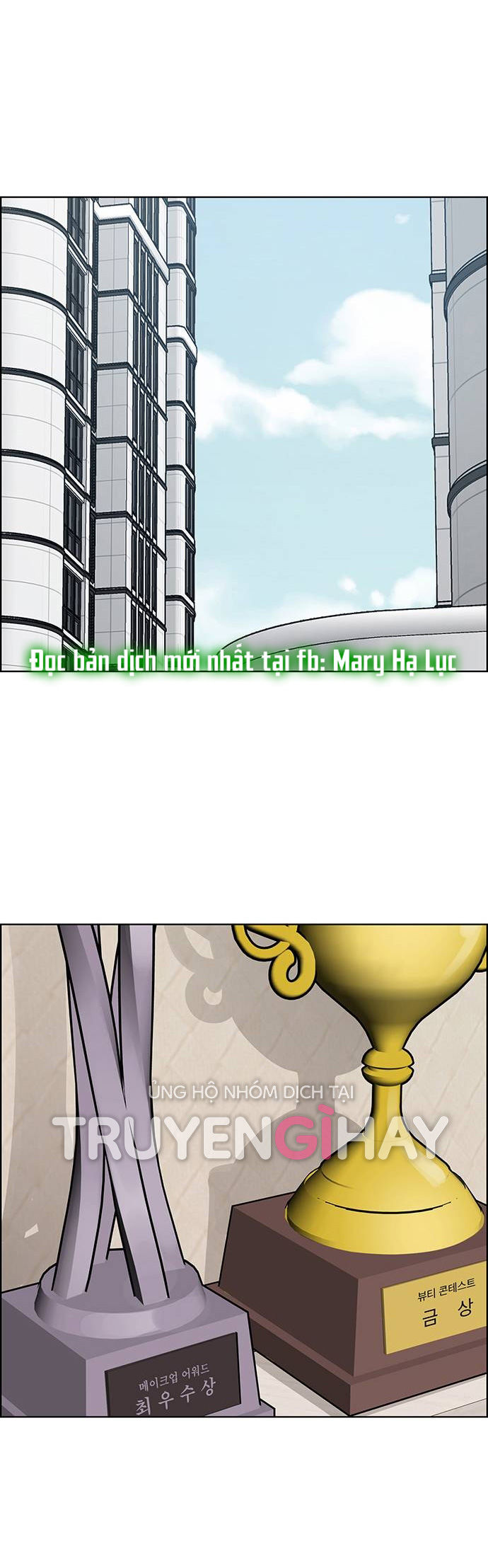 vẻ đẹp đích thực - true beauty chapter 195.2 31