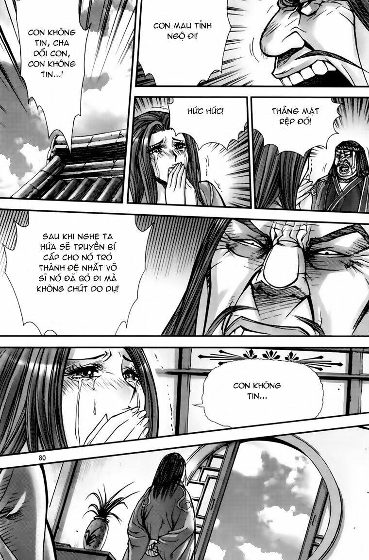 king of hell chapter 211 10