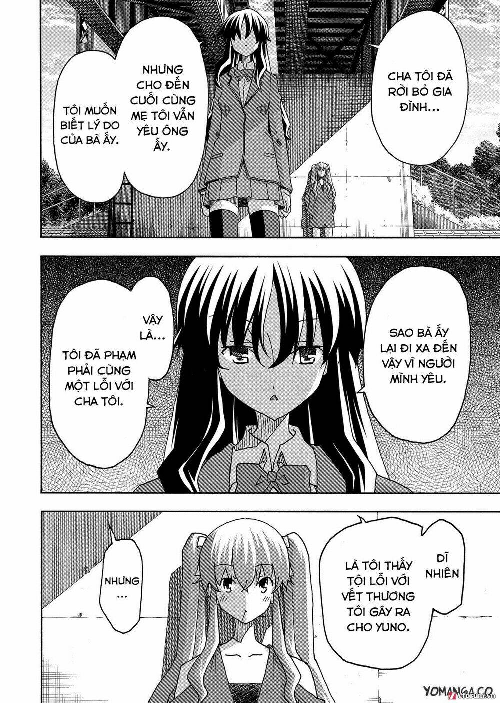 uwakoi chapter 35 17