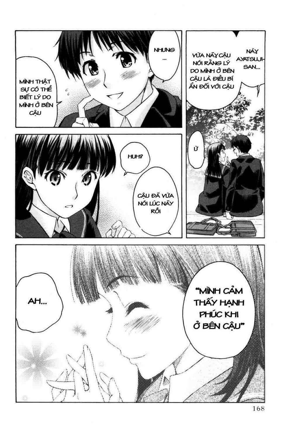 amagami: precious diary - kaoru chapter 8 17