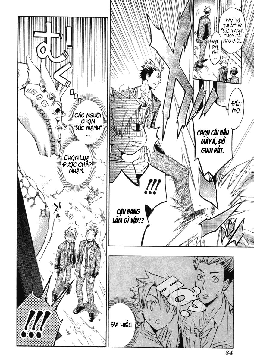 aphorism chapter 4 35