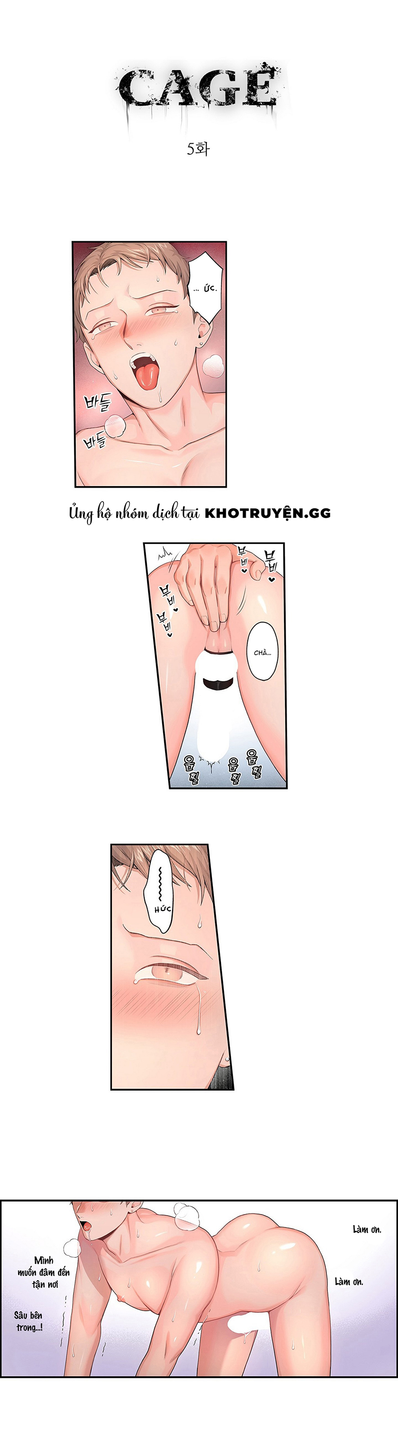 cage – ám ảnh không vương chapter 5 1