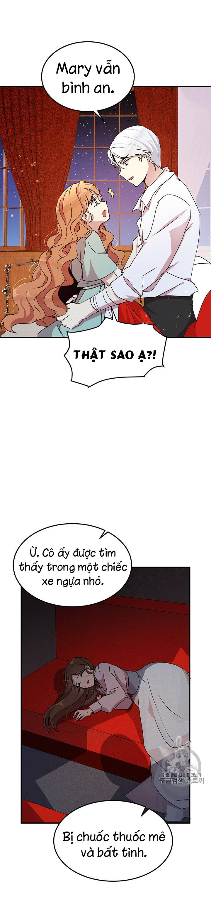 tại sao ngài làm điều này, công tước chapter 69 2