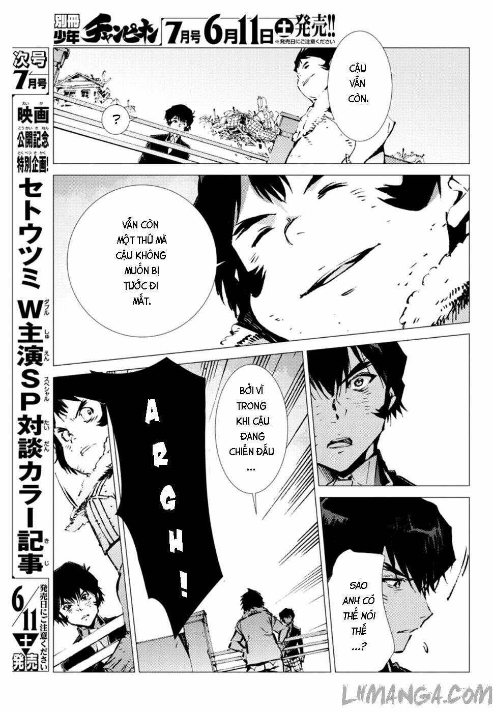 getter robo devolution: uchuu saigo no 3-punkan chapter 6 15