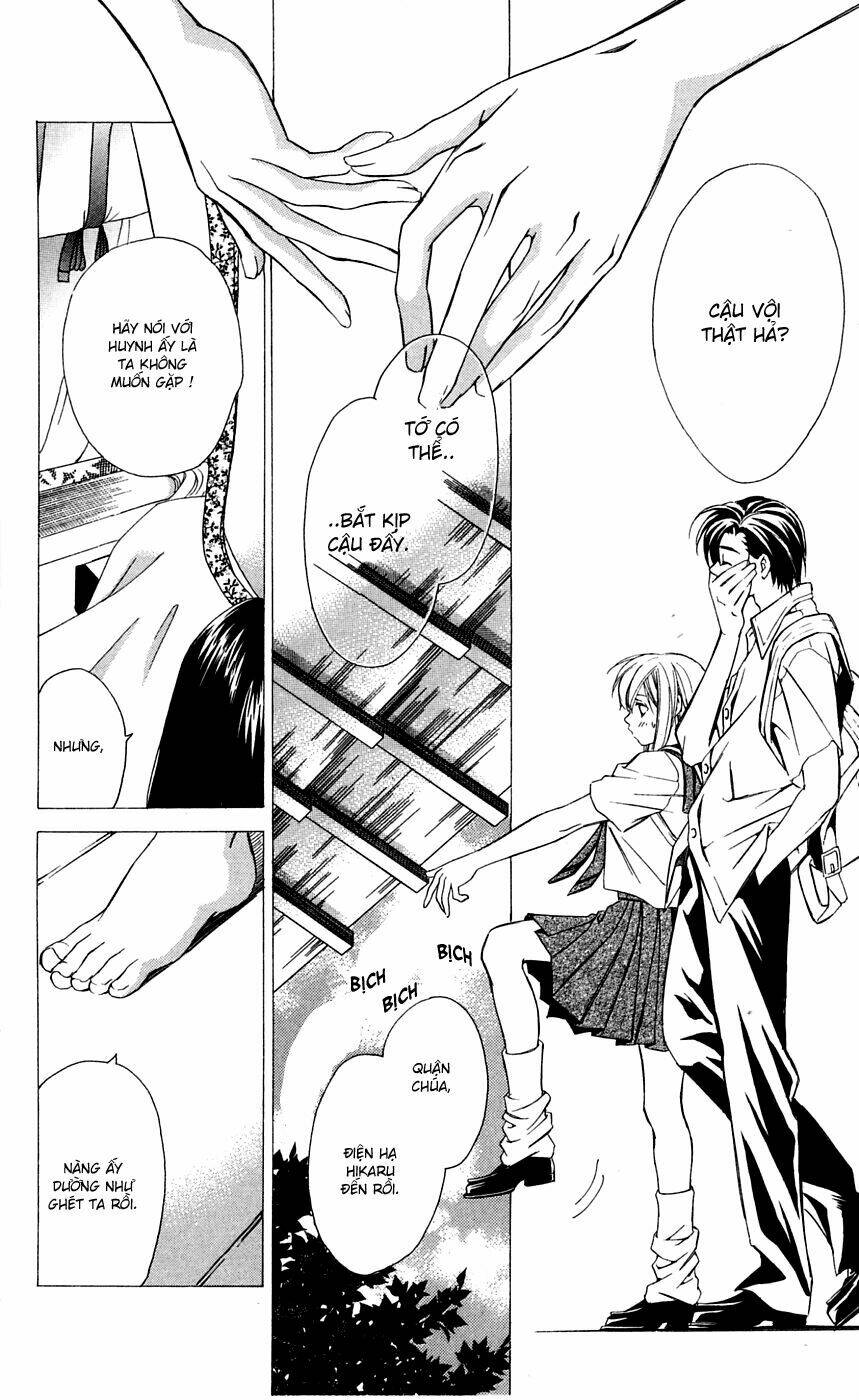 gekka no kimi chapter 5 41