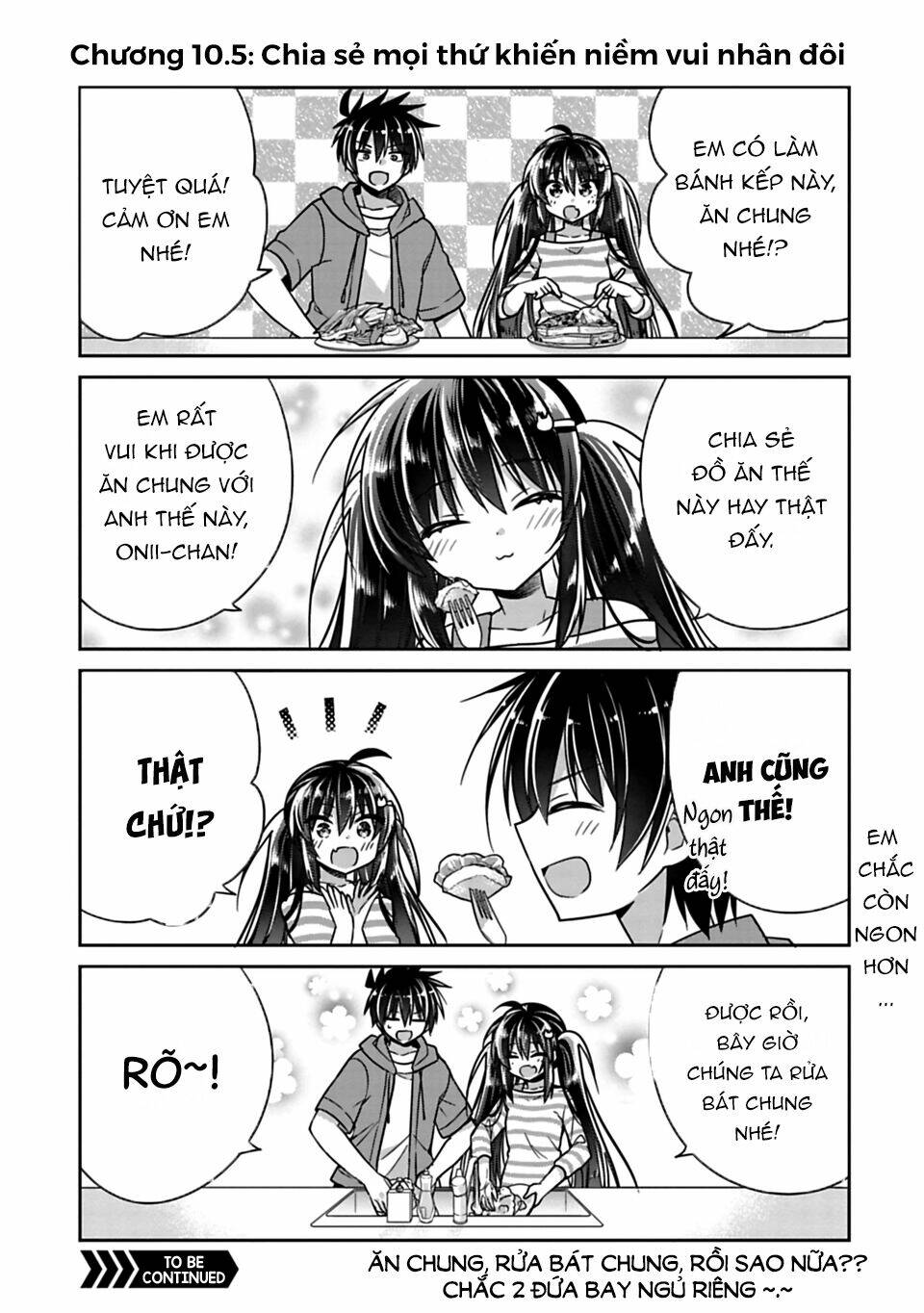 siscon ani to brocon imouto ga shoujiki ni nattara chapter 10.5 1