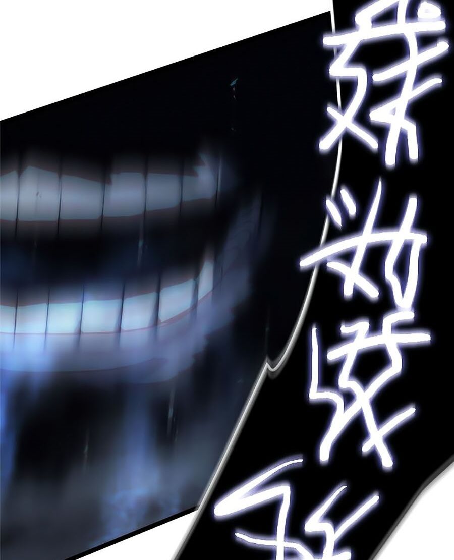 solo leveling 2 chapter 27 112