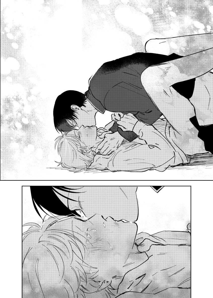 s và m gặp nhau chapter 6 26